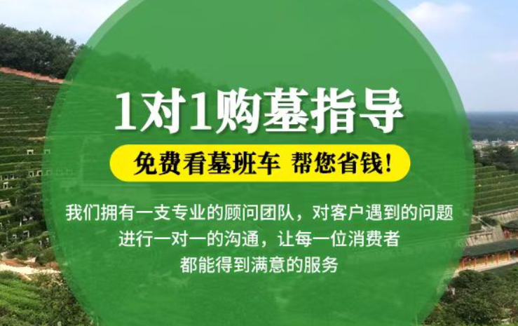磁县防城港市防城区哪种材质的骨灰盒更受欢迎呢？